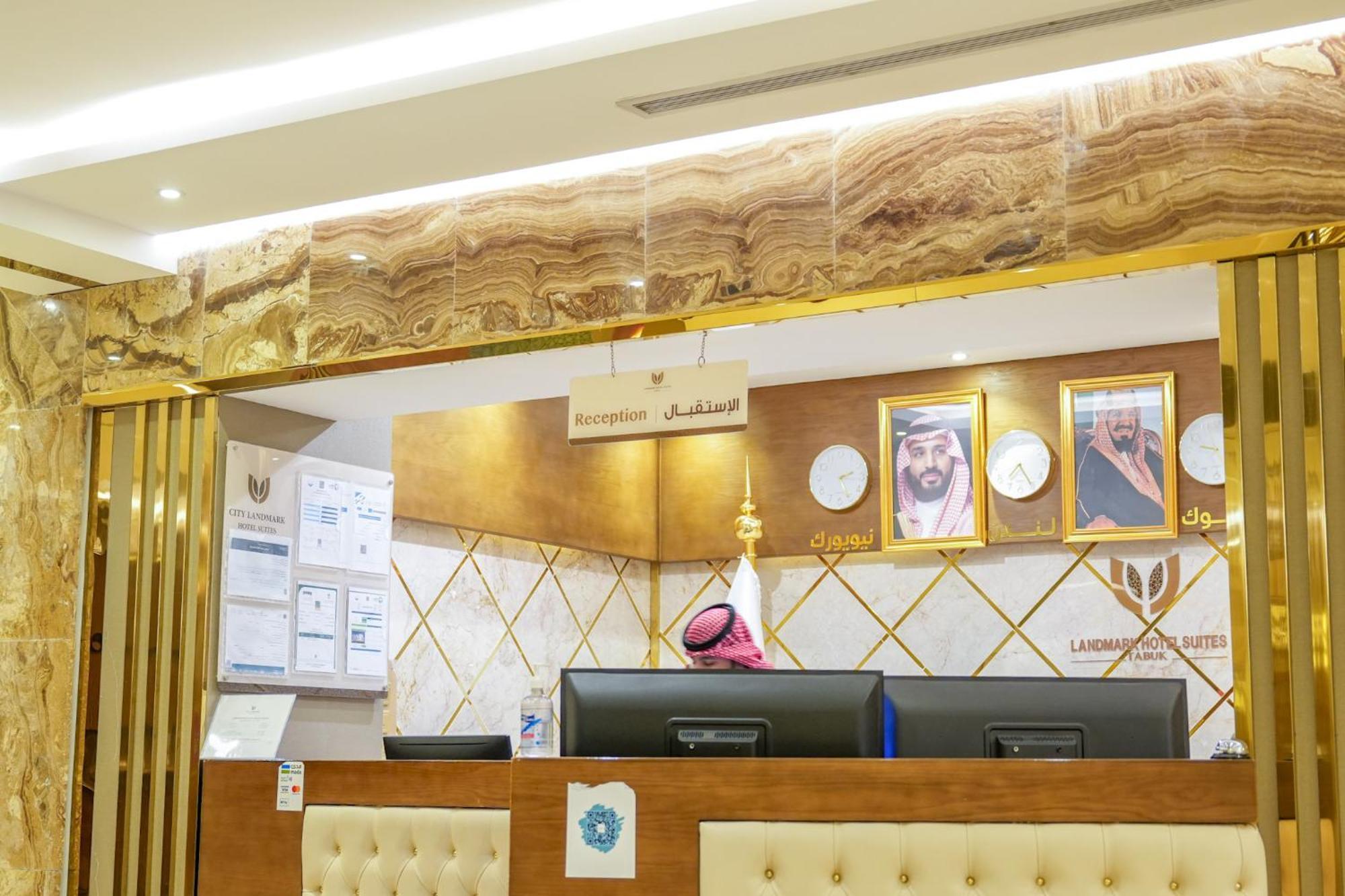 Landmark Hotel Suites Tabuk Extérieur photo
