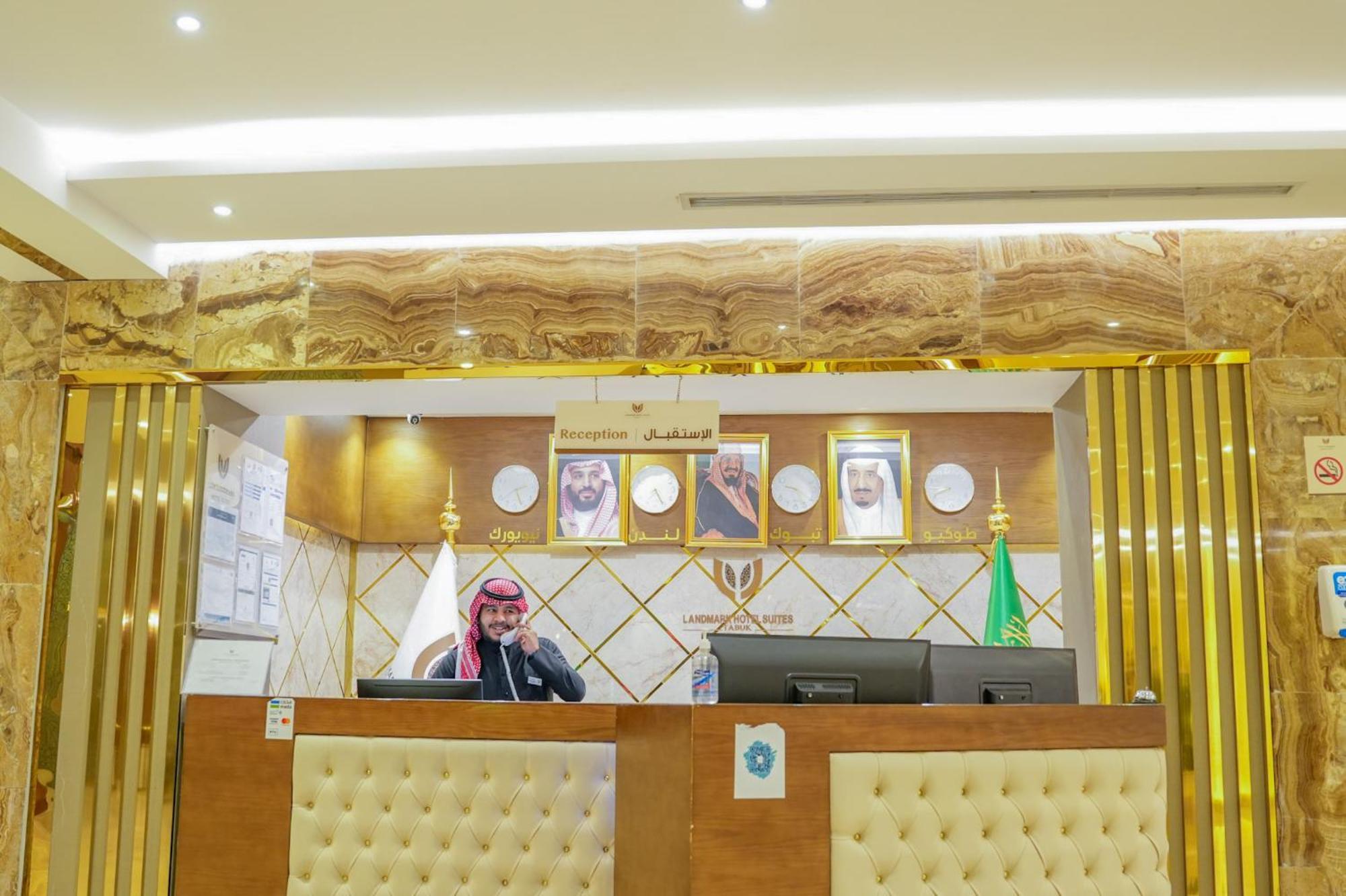 Landmark Hotel Suites Tabuk Extérieur photo